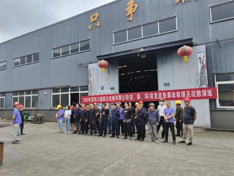積極響應應急救援，鑫毅達人在行動